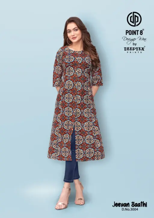 Deeptex Jeevan Sathi Vol 3 - Image 10