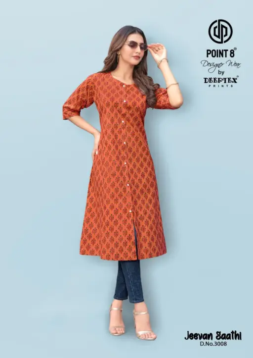 Deeptex Jeevan Sathi Vol 3 - Image 11