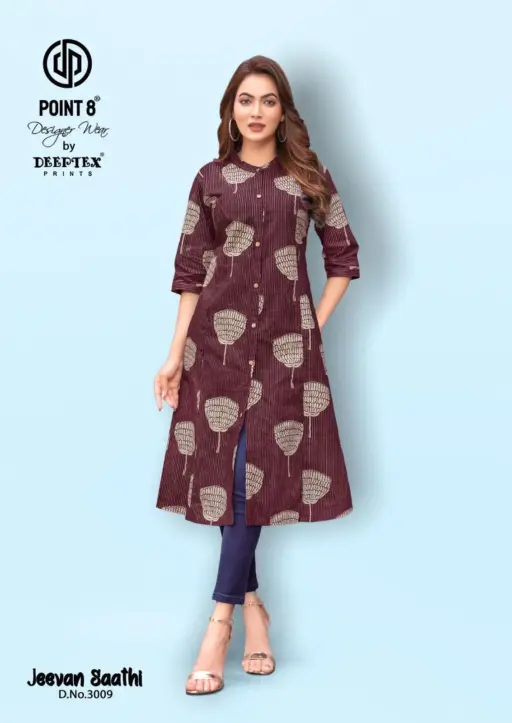 Deeptex Jeevan Sathi Vol 3 - Image 2