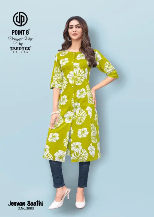 Deeptex Jeevan Sathi Vol 3 - Image 3