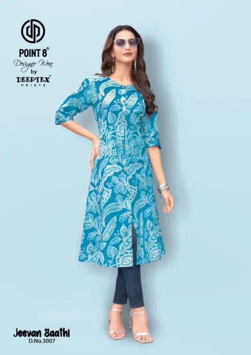 Deeptex Jeevan Sathi Vol 3 - Image 4