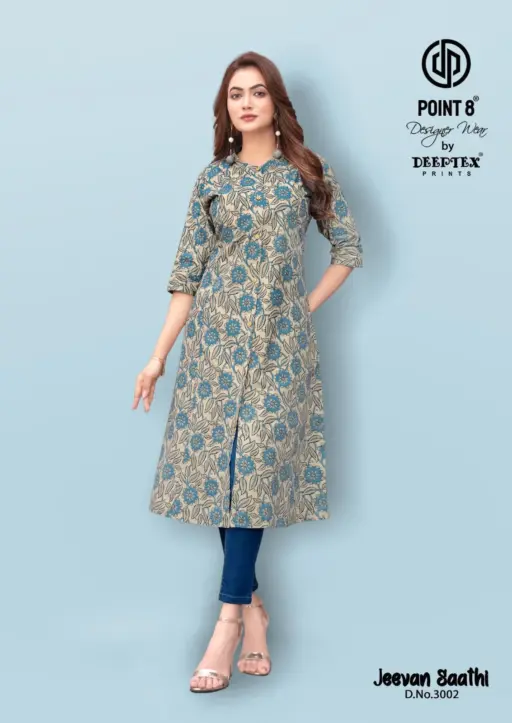 Deeptex Jeevan Sathi Vol 3 - Image 5