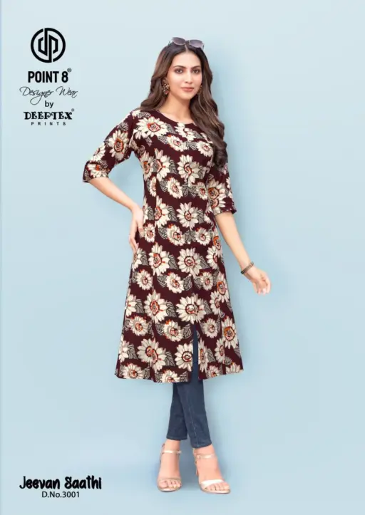 Deeptex Jeevan Sathi Vol 3 - Image 6