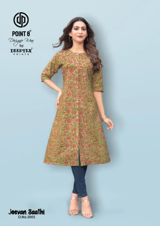 Deeptex Jeevan Sathi Vol 3 - Image 7