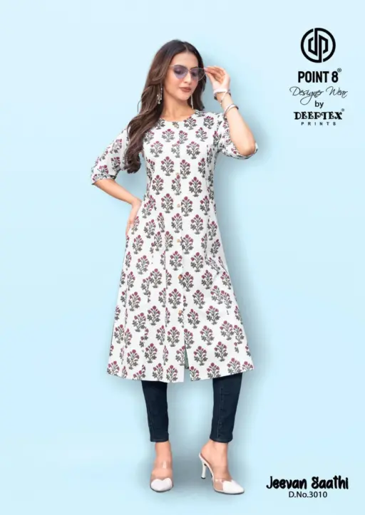 Deeptex Jeevan Sathi Vol 3 - Image 8