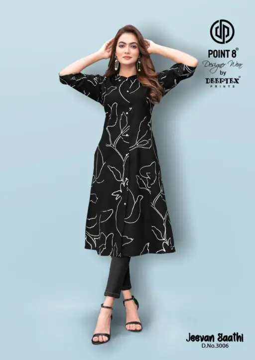 Deeptex Jeevan Sathi Vol 3 - Image 9
