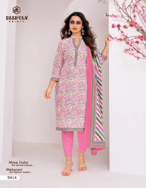 Deeptex Miss India Vol 94 - Image 11