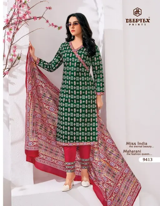 Deeptex Miss India Vol 94 - Image 12