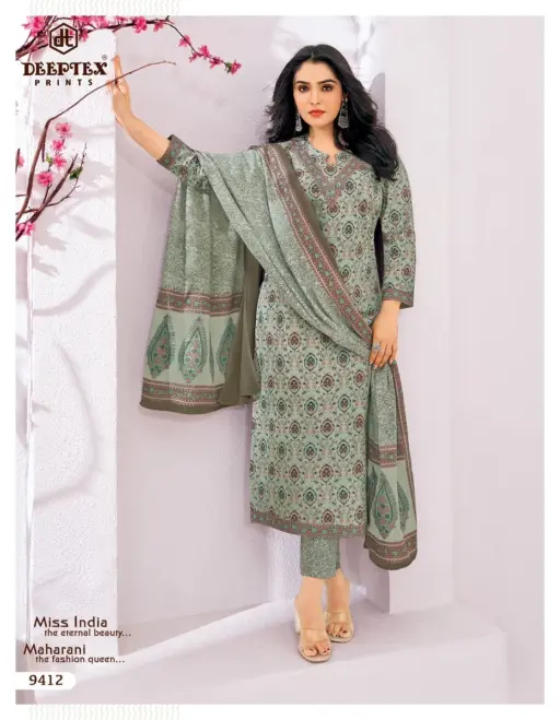 Deeptex Miss India Vol 94 - Image 13