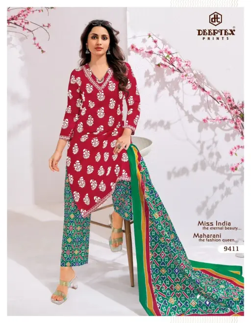 Deeptex Miss India Vol 94 - Image 14