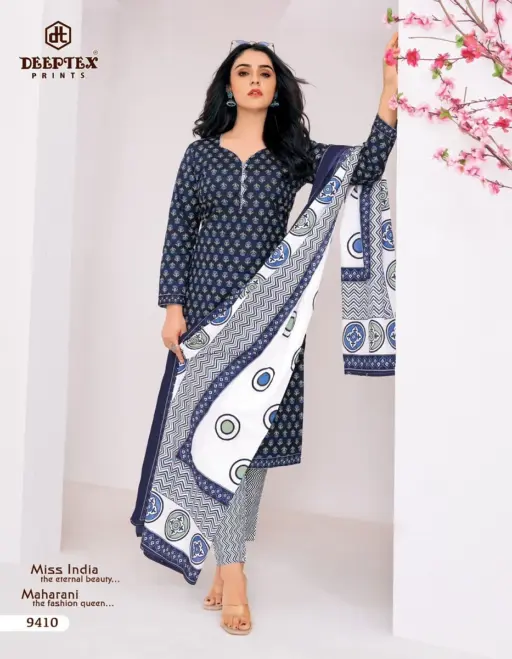 Deeptex Miss India Vol 94 - Image 15