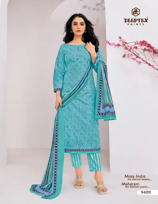 Deeptex Miss India Vol 94 - Image 16