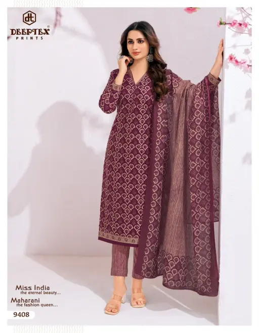 Deeptex Miss India Vol 94 - Image 17