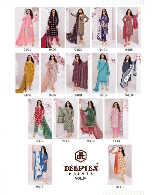 Deeptex Miss India Vol 94 - Image 18