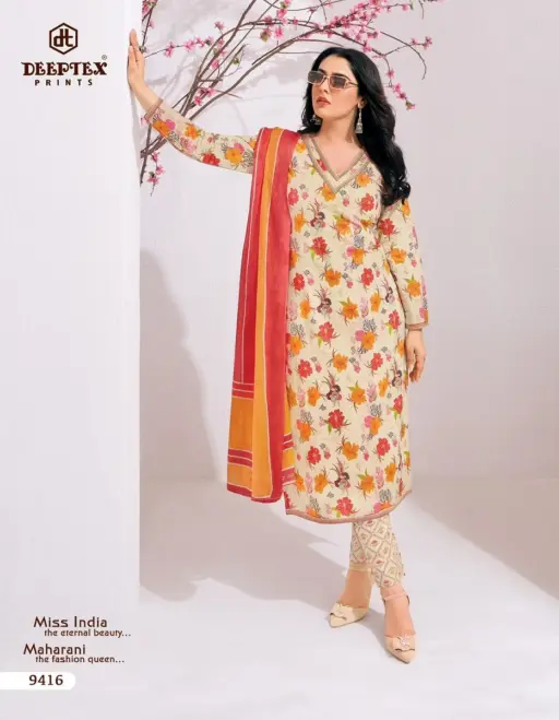 Deeptex Miss India Vol 94 - Image 2