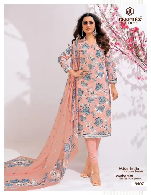 Deeptex Miss India Vol 94 - Image 3