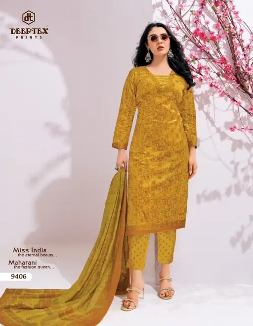 Deeptex Miss India Vol 94 - Image 4