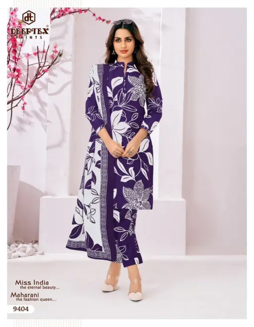 Deeptex Miss India Vol 94 - Image 6