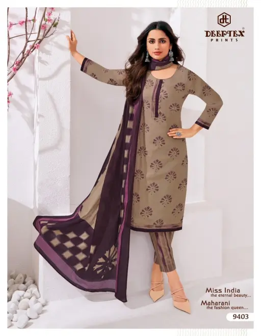 Deeptex Miss India Vol 94 - Image 7
