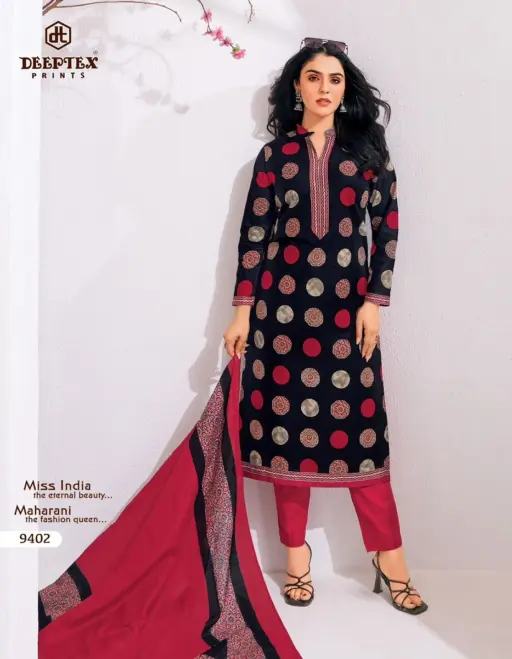 Deeptex Miss India Vol 94 - Image 8