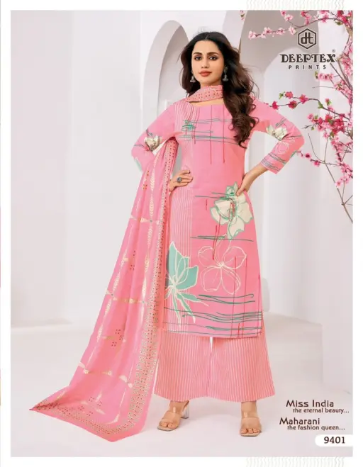 Deeptex Miss India Vol 94 - Image 9