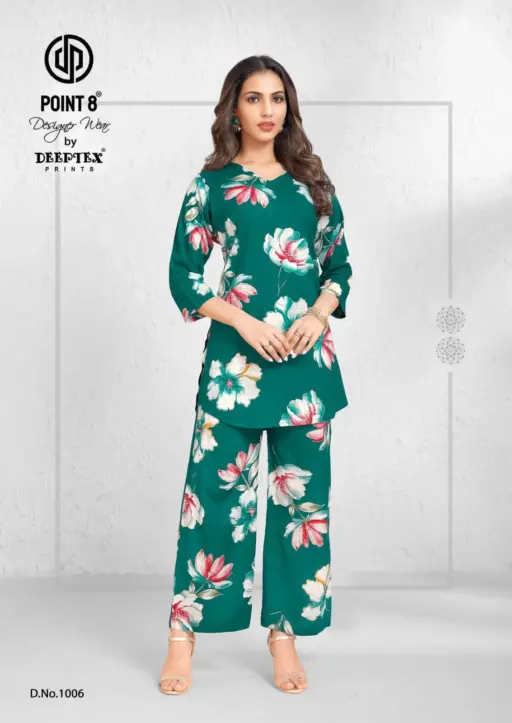 Deeptex Style Up Vol 1 - Image 2