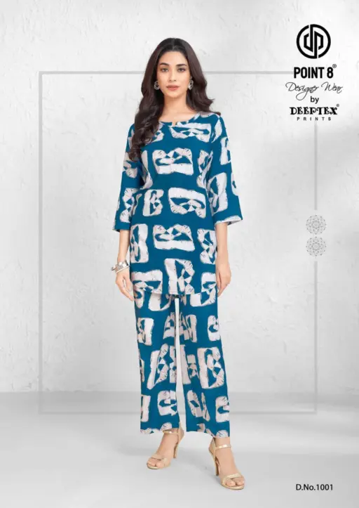 Deeptex Style Up Vol 1 - Image 4