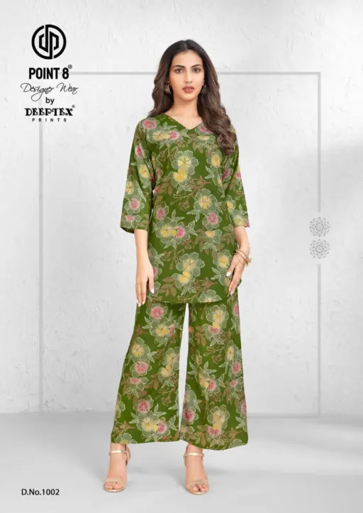Deeptex Style Up Vol 1 - Image 5