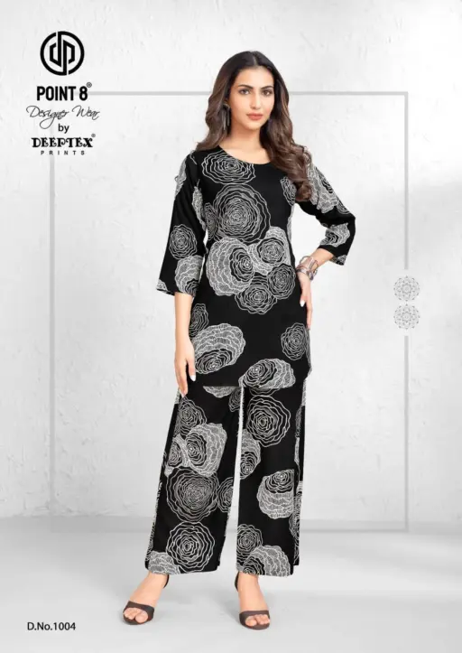 Deeptex Style Up Vol 1 - Image 6