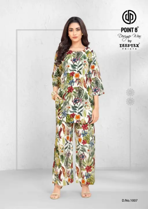 Deeptex Style Up Vol 1 - Image 9
