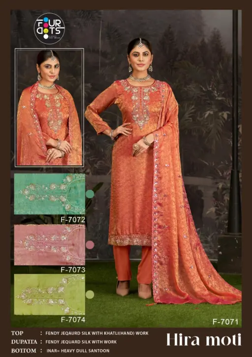 Fourdots Hira Moti