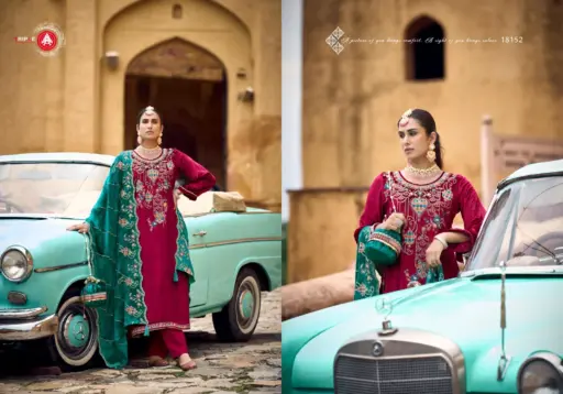 Fourdots Veneshiaa Vol 2 Makhmal - Image 6