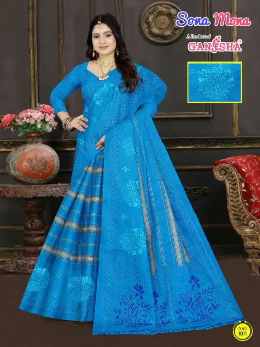 Ganesha Sona Mona - Image 2