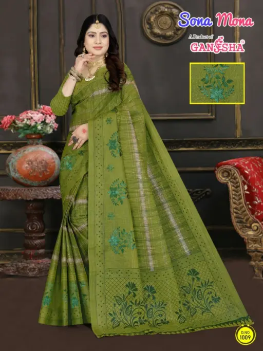 Ganesha Sona Mona - Image 3