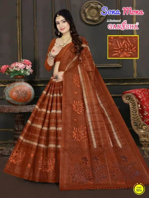 Ganesha Sona Mona - Image 7