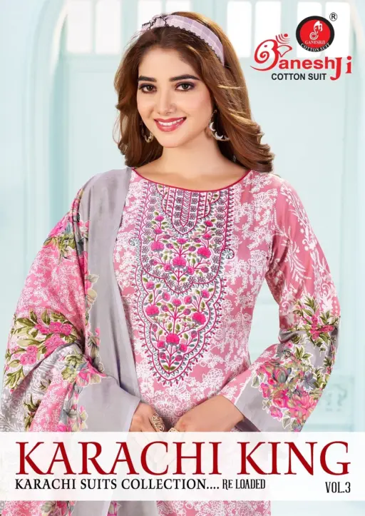 Ganeshji karachi King Vol 3