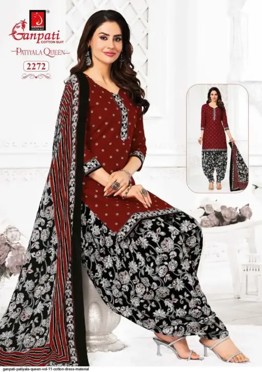 Ganpati Patiyala Queen Vol 11 - Image 11