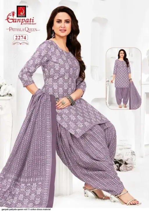 Ganpati Patiyala Queen Vol 11 - Image 12