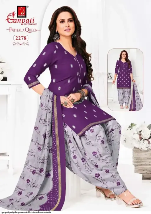 Ganpati Patiyala Queen Vol 11 - Image 14