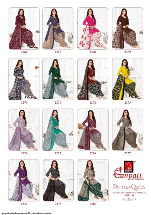 Ganpati Patiyala Queen Vol 11 - Image 17