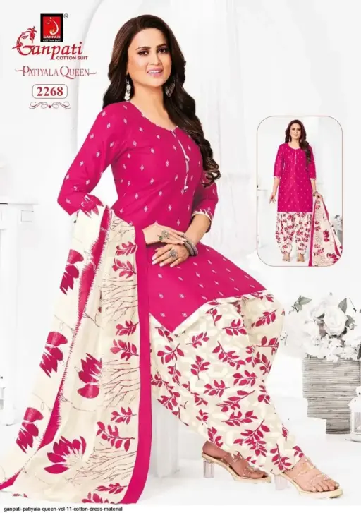 Ganpati Patiyala Queen Vol 11 - Image 2