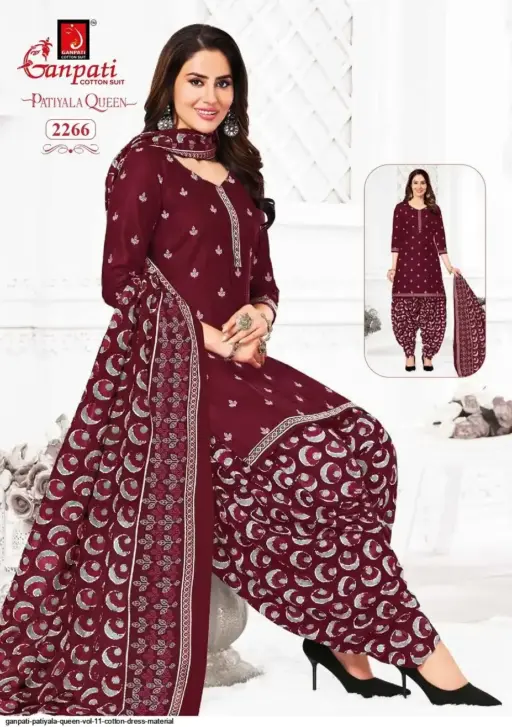 Ganpati Patiyala Queen Vol 11 - Image 3