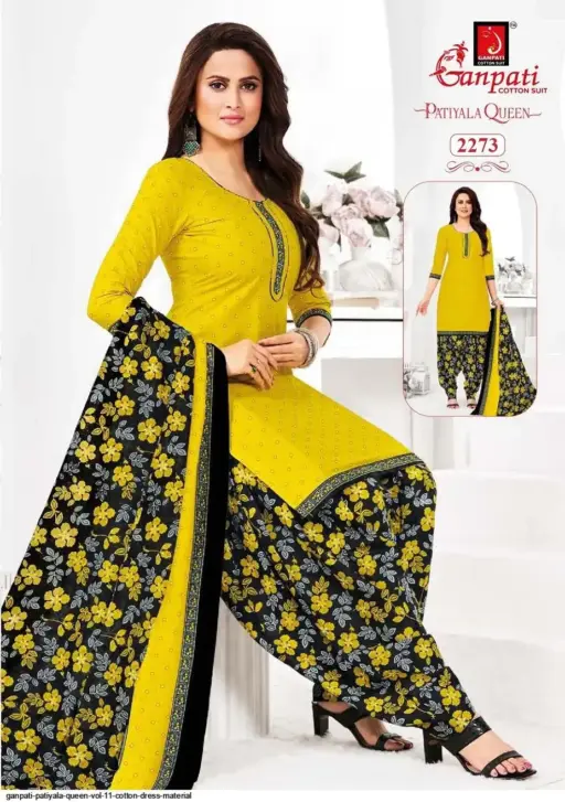 Ganpati Patiyala Queen Vol 11 - Image 6