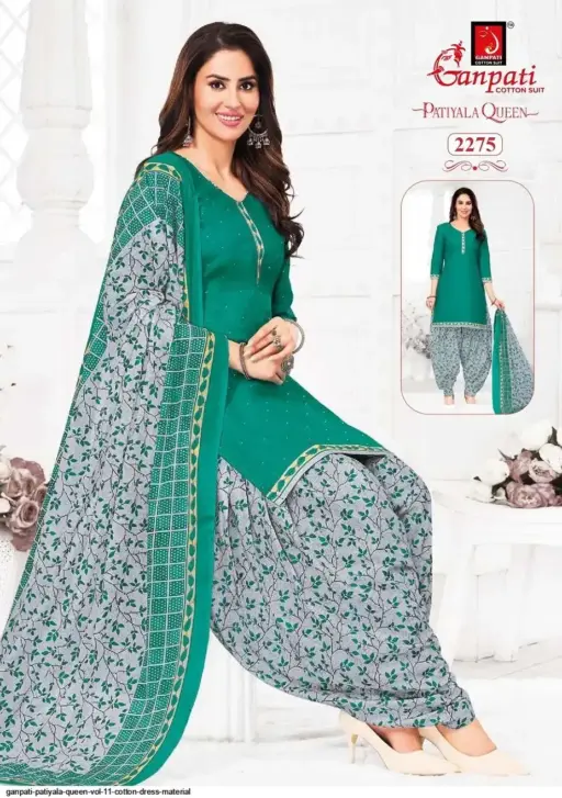 Ganpati Patiyala Queen Vol 11 - Image 8