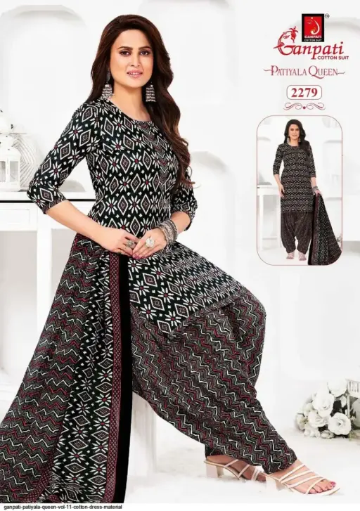 Ganpati Patiyala Queen Vol 11 - Image 9