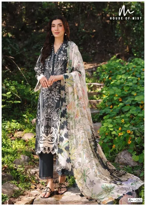 Ghazal Karachi Vol 17 - Image 4