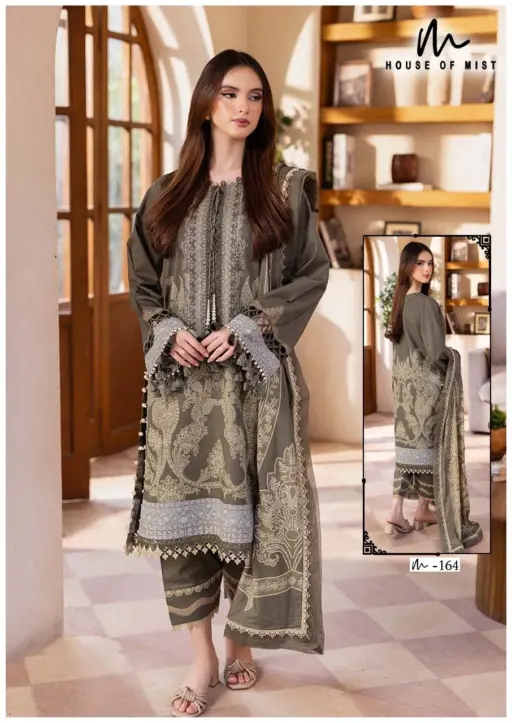 Ghazal Karachi Vol 17 - Image 6