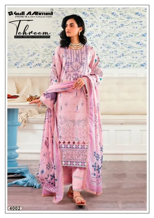Gullahmed Tehreem Vol 4 - Image 3