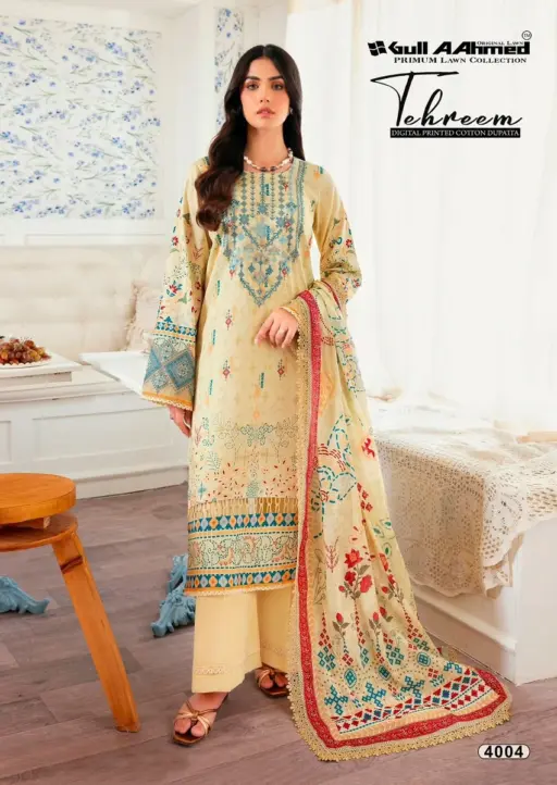 Gullahmed Tehreem Vol 4 - Image 5