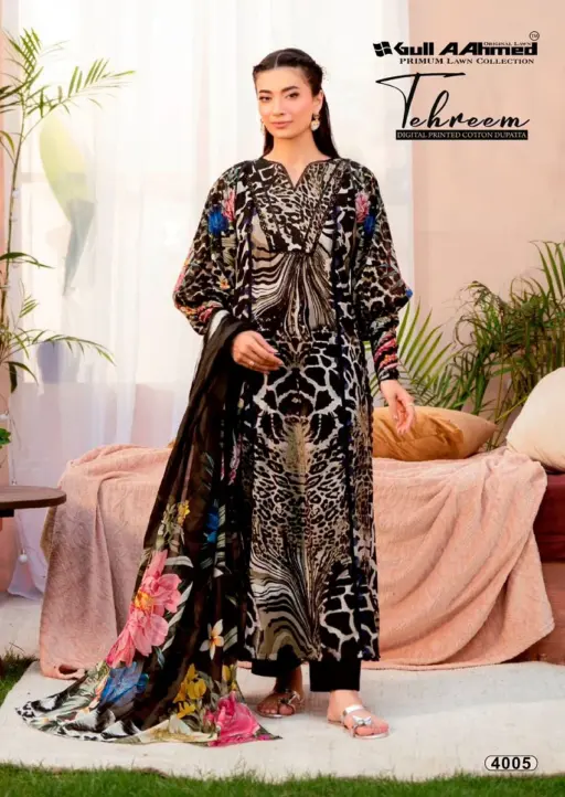 Gullahmed Tehreem Vol 4 - Image 6